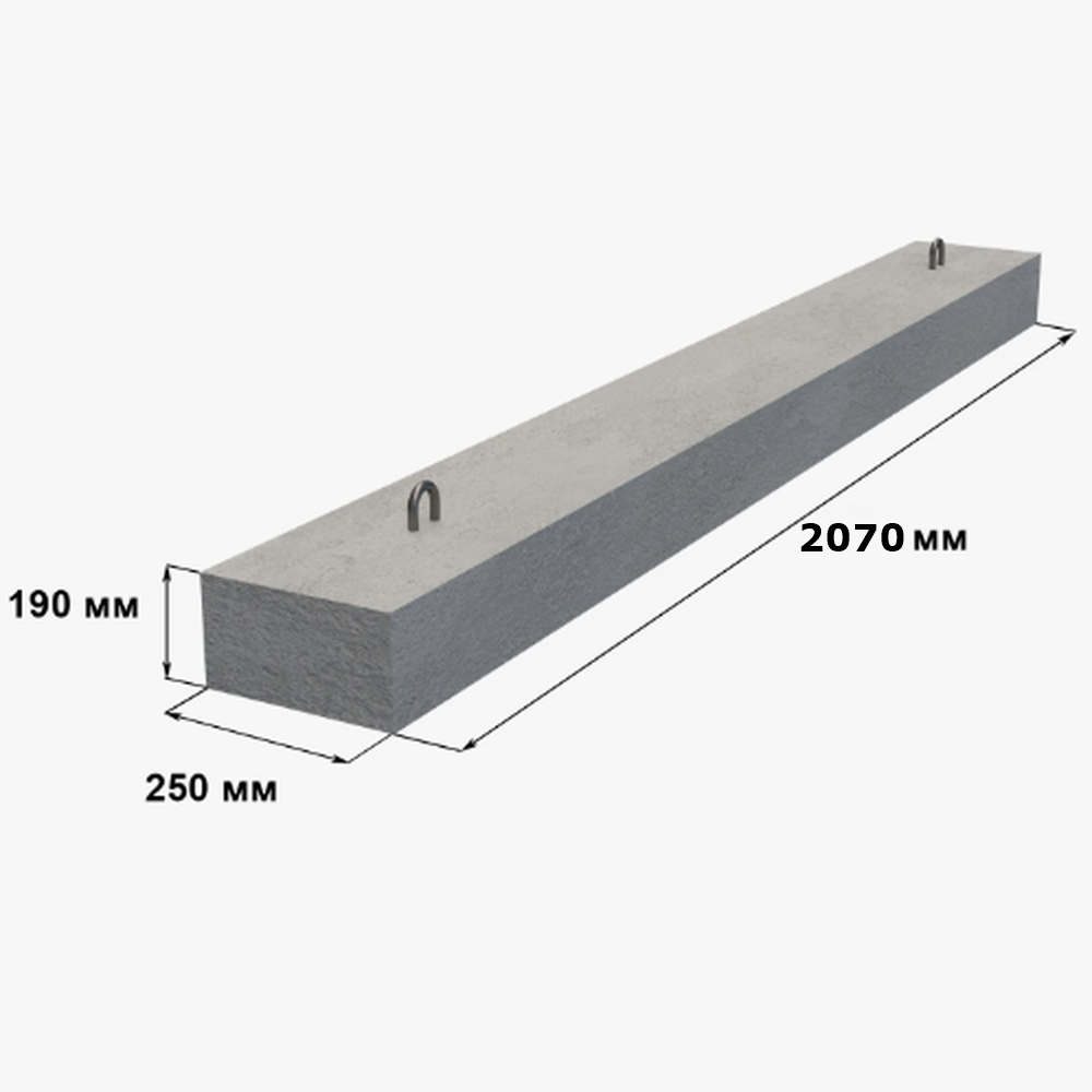 Перемычка брусковая 10ПБ-21-27 Перемычка брусковая 10ПБ-21-27